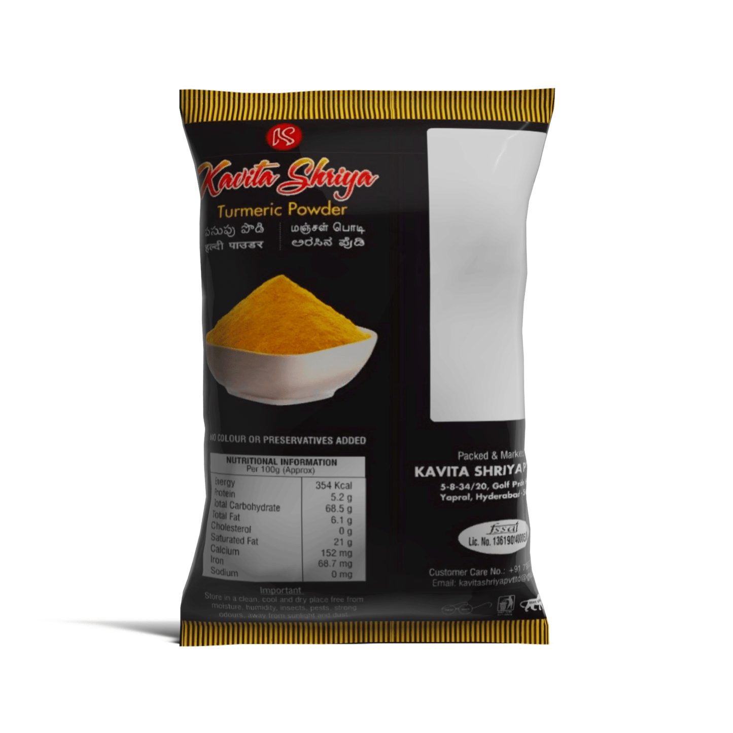 Turmeric Powder - Kavita Shriya