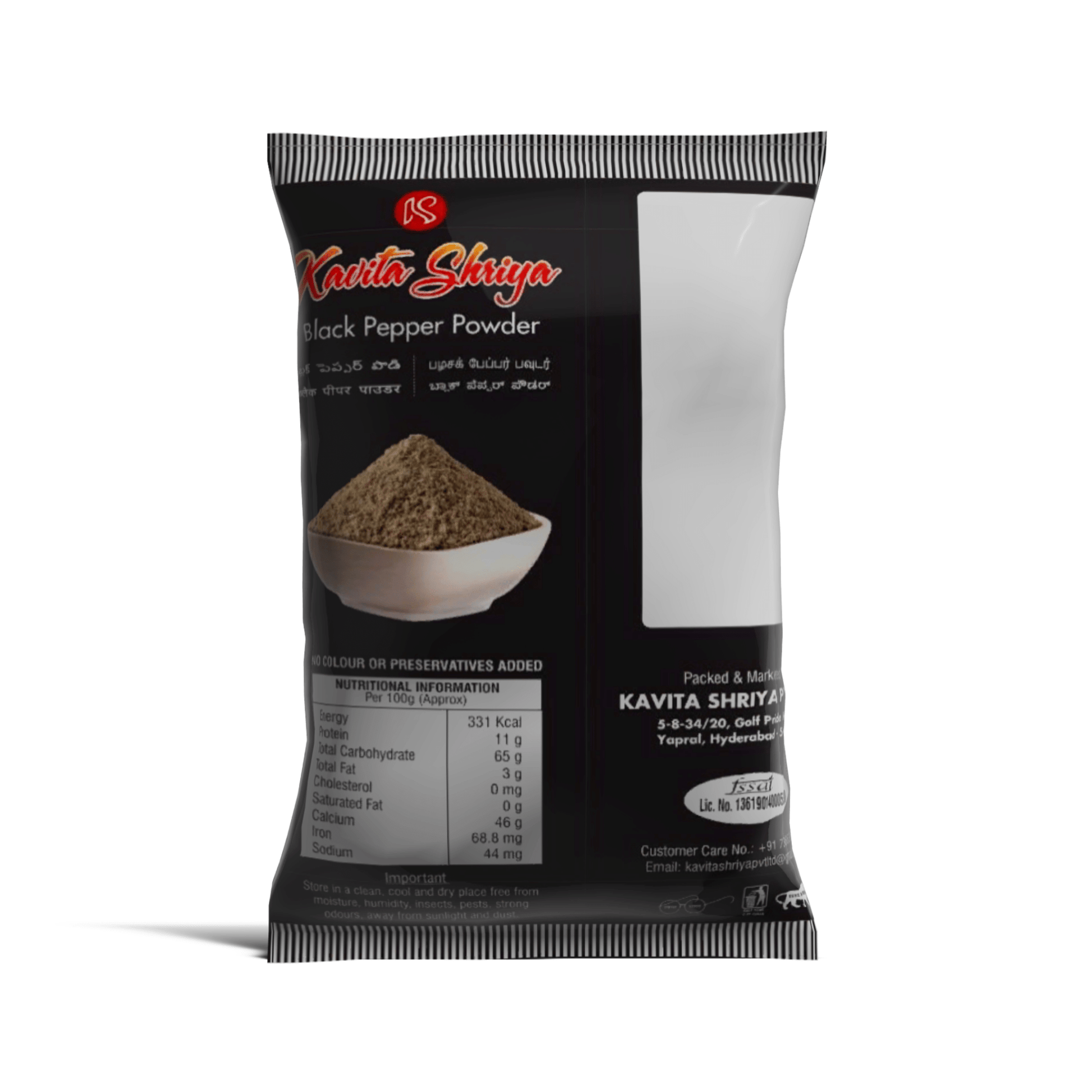 Pepper Powder - Kavita Shriya